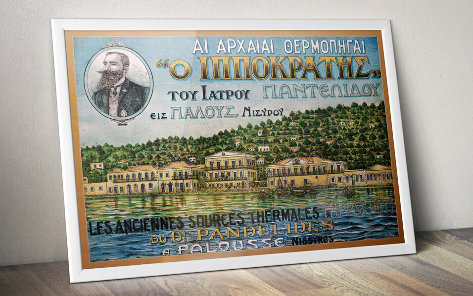 19th century old advertising poster of Les Thermes d’Hippocrate. The portrait at the top left corner pictures Dr. Pantoleon Pantelides, the founder.